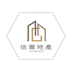 信實地產